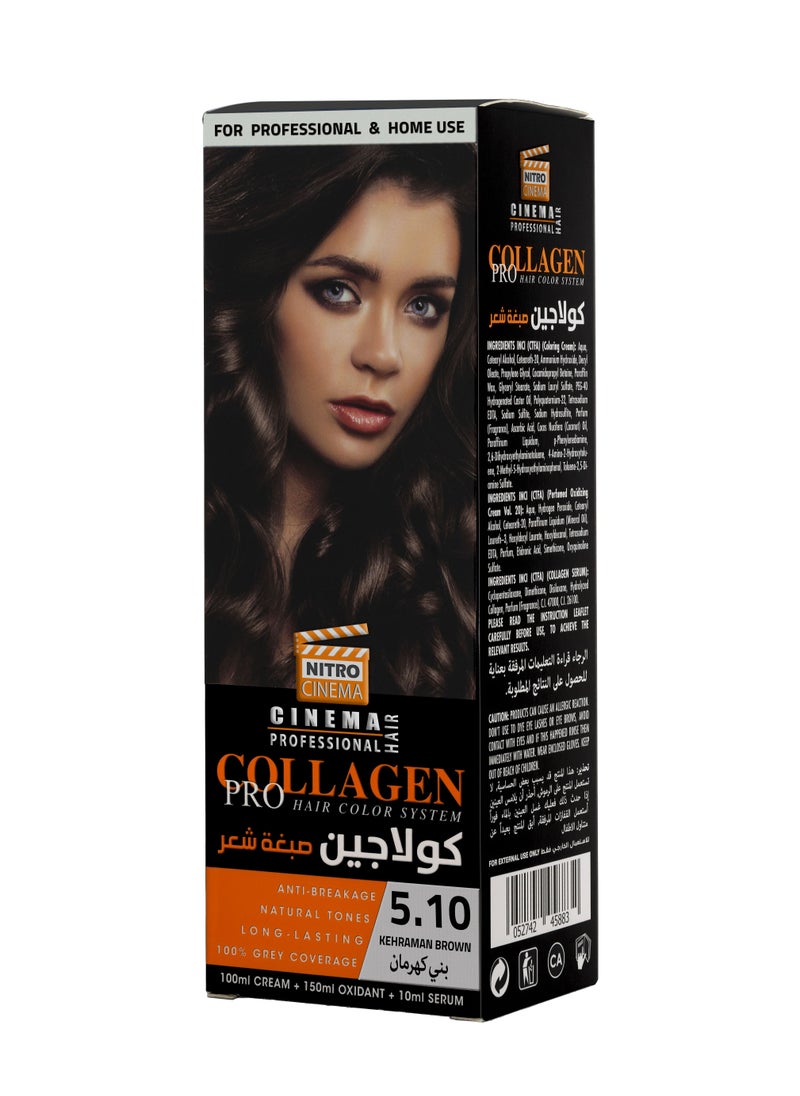 نيترو سينما  - كولاجين صبغة شعر لون  بني كهرماني 5.10 - Image 1