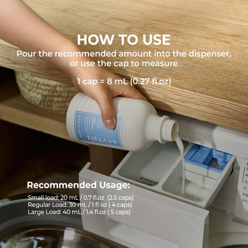 Concentrated Liquid Fabric Softener, Hypoallergenic & Gentle on Skin, Korean Scent Experience, Signature White Woody Musk Scent, Long-Lasting Fragrance, Static Reducer & Wrinkle Minimizer, 16.9 fl oz - Image 5