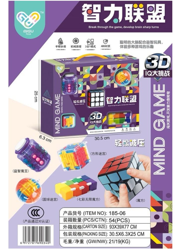 TOY GARDEN Puzzle Mind Game Set – Brain Development Toys for Kids and Adults, Multi-Puzzle Box with Rotational and Maze Games for Hand-Eye Coordination and Stress Relief 