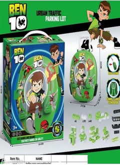 Generic Ben 10 Bag with 56 Building Blocks - Ben 10 Bag  - Image 1