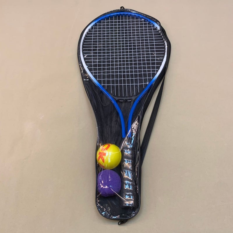 25-Inch Kids' Tennis Racket Set with Ball and Training Tool