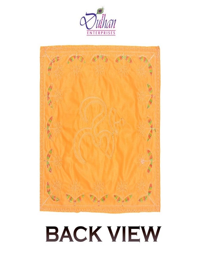 Dulhan (12 x 12 Inch Embroidered Velvet Cloth for Pooja and God Idol | Puja Aasan Kapda for Chowki Red & Yellow Puja Altar Cloth for Mandir, Temple and Puja Rituals with ? Patch Work Asan mat - Image 5