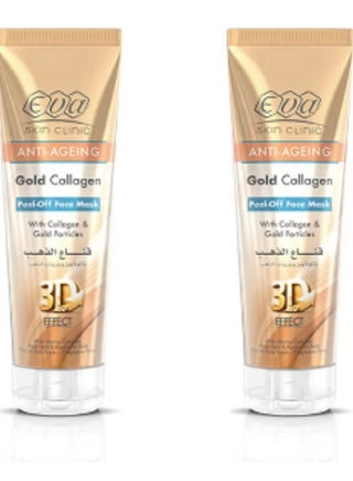 Two Pieces Of Gold Mask Collagen Peel-Off Face Mask 2x100ml - pzsku/Z9895BFF4ED7803070674Z/45/_/1707742636/c10c352b-cbb1-4a17-9b40-bafdb9267a98