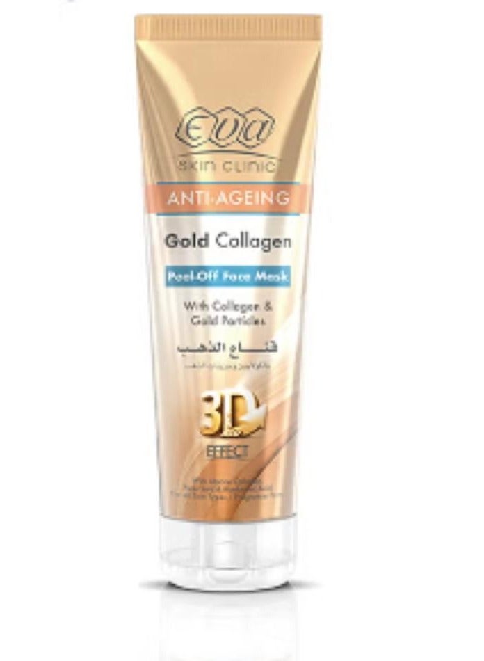 Eva Two Pieces Of Gold Mask Collagen Peel-Off Face Mask 2x100ml  - Image 2