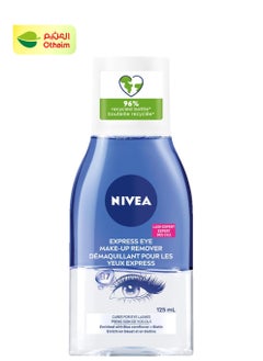 Nivea Nivea Double Effect Eye Makeup Remover, 125ml 