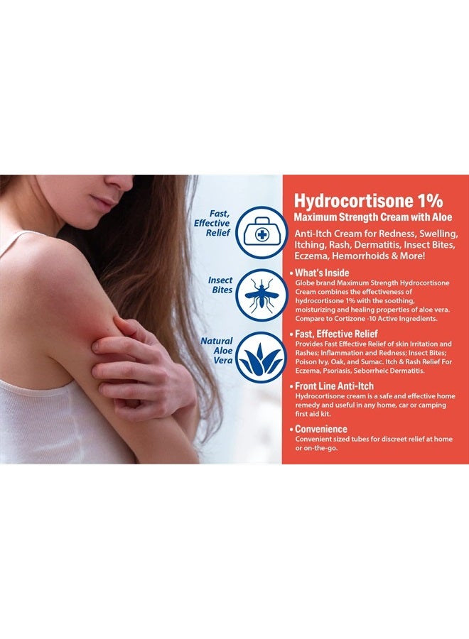 Globe (4 عبوات) كريم هيدروكورتيزون بقوة قصوى 1% مع الألوة، كريم مضاد للحكة للاحمرار، التورم، الحكة، الطفح الجلدي، لدغات الحشرات/البعوض، الإكزيما، البواسير والمزيد - Image 4