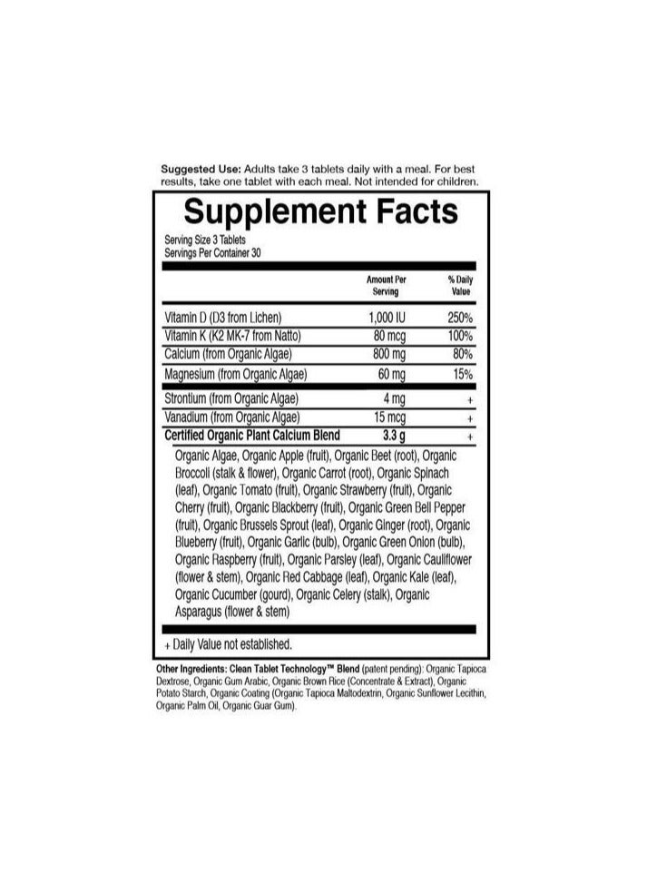 جاردن أوف لايف Mykind Organics للنساء متعدد الستينات - Image 3