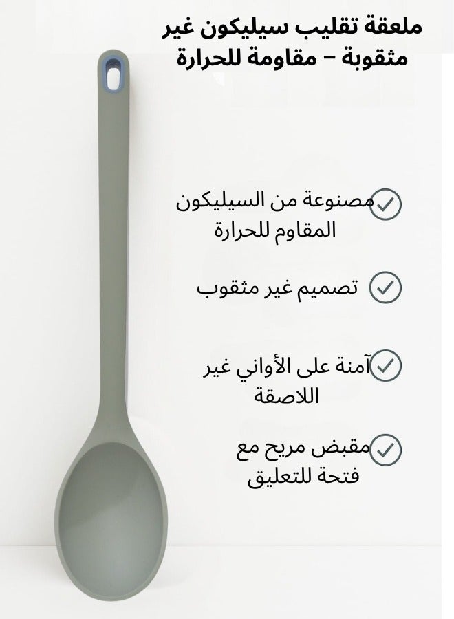 هابي هوم ملعقة طهي غير مثقوبة سيليكون أدوات طهي المطبخ غير اللاصقة أدوات مطبخ من السيليكون المقاوم للحرارة ٣٤ سم - Image 2
