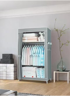 XiuWoo Portable Fabric Nonwoven Wardrobe Storage Closet Organizer With Hanging Rod 70*45*150cm  - Image 1