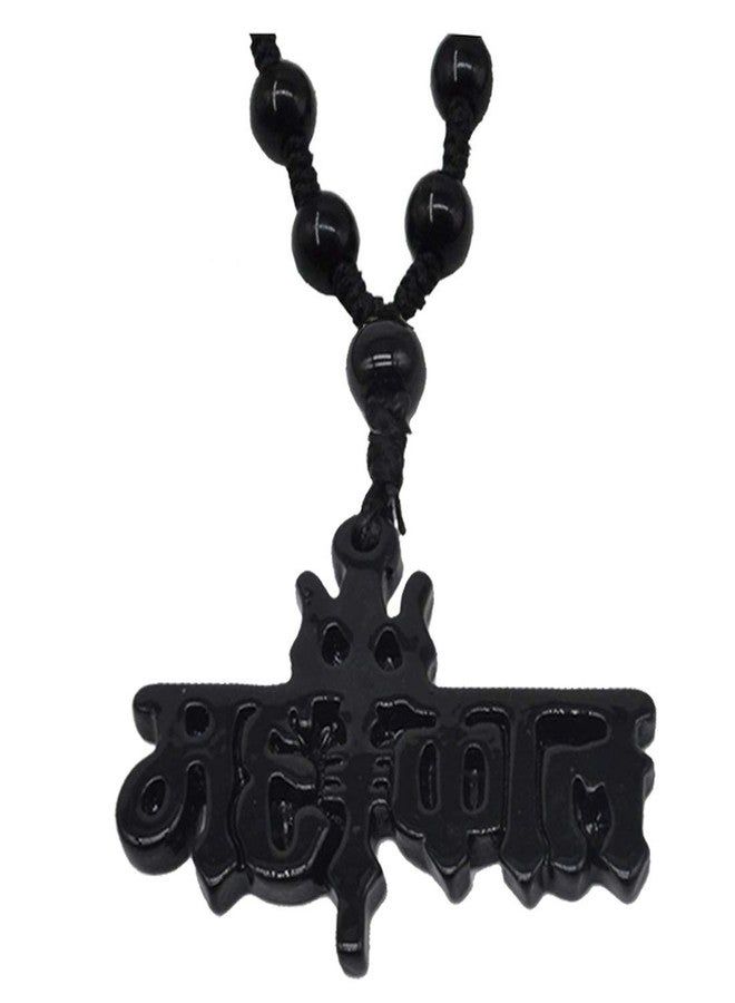Sullery Religious Jewelry Rock Shiv Mahakal Trishul Locket with Crystal Beads Mala Black Crystal & Cotton Dori Necklace Pendant for Men and Women - Image 1