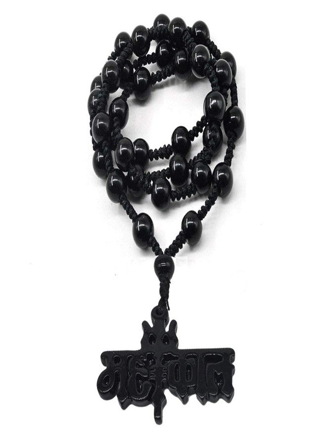 Sullery Religious Jewelry Rock Shiv Mahakal Trishul Locket with Crystal Beads Mala Black Crystal & Cotton Dori Necklace Pendant for Men and Women - Image 3