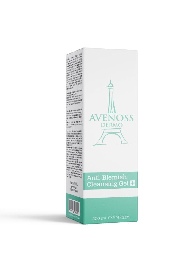 جيل منظف ومضاد للبقع، بالأحماض الثلاثية (جليكوليك، ساليسيليك، لاكتيك) لتوحيد لون البشرة - 200 مل.