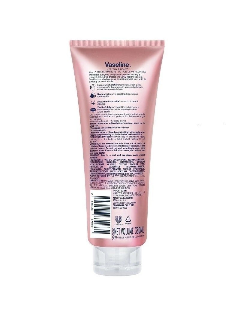 Vaseline Gluta-Hya Serum Burst Lotion Dewy Radiance 300ml (2 Packs) - Image 2