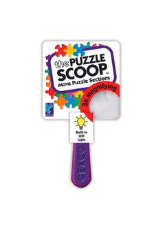 Ceaco Ceaco - The Puzzle Scoop - A Lifting, Moving, Illuminating, and Magnifying Puzzle Accessory for All Puzzlers  - Image 1