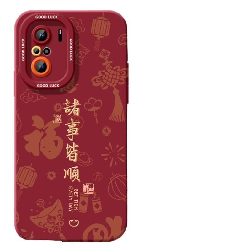 MS غطاء واقي بسيليكون لـ Redmi Note 14 Pro مع مقاوم للصدمات وحماية من السقوط مع مقاوم للصدمات مع مقاوم لبصمات الأصابع مع مقاوم للخدش باللون أسود من السيليكون باللون الأسود باللون الأ. - Image 3