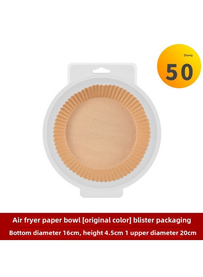 The Air Fryer Special Paper 5l Special Paper For Rectangular Air Fryer Paper Double Pot 10.4L 5.2L-Specifications:50 Sheets Of Round 16cm Blister Box  - Image 1
