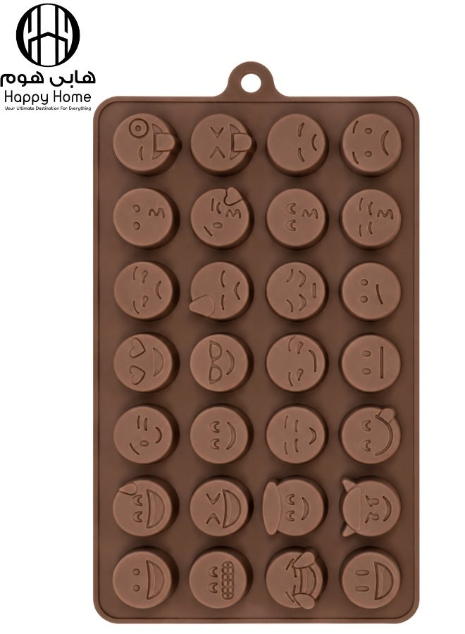 Happy Home 4-Piece Silicone Mold Set, 22 × 11 cm Each, with 73 Total Cavities, Flexible Reusable Molds for Chocolate, Candy, Jelly, Ice Cubes, Fudge, Frozen Yogurt, Individual Dessert Bites, Cake Decorations, Cupcake Toppers, Birthday Treats, Party Sweets and Homemade Desserts – Brown - Image 2