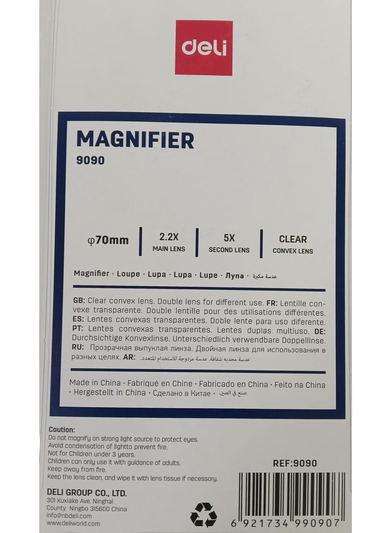 ديلي مكبر E9090 - تكبير 2.2x (5x)، قطر 70 مم، أسود - Image 3