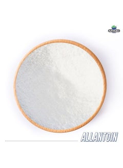 Myoc Allantoin Powder - 0.98 Ounce for Cosmetic, Skin, Allantoin Powder Bulk, DIY Powder for Cream, Gel, Serum & Lotion- Cosmetic Grade (Pack of 1) - pzsku/Z989902A93038AF3C5A61Z/45/_/1690890313/616e1a4a-6912-4aa6-bcd3-73fd79c46f95