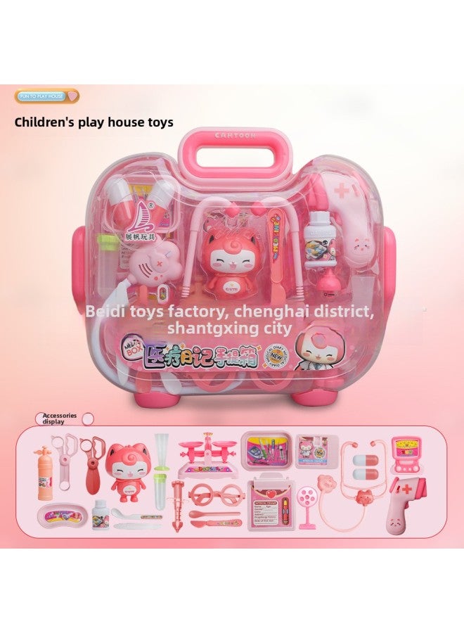 Children's Family Simulation Small Appliances Kitchen Kitchenware Tableware Refrigerator Accessories Toy Set Boys And Girls Toys-Color:5533 Cartoon Medical Box Set Pink 【exquisite Suitcase】 - Image 1