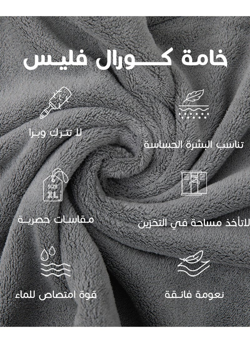 ريفي منشفة أطفال كبيرة رمادي ريفي  - Image 4