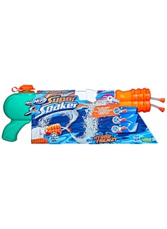 Hydro Frenzy Water Blaster | Multicolor Water Blaster | Outdoor Water Toy for Kids Ages 5+ - pzsku/Z989A7B1D811C7C84BAADZ/45/_/1733306842/0bfbd90c-0890-4bc2-86df-b66c50b1f524