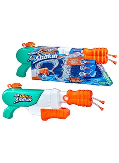 Hydro Frenzy Water Blaster | Multicolor Water Blaster | Outdoor Water Toy for Kids Ages 5+ - pzsku/Z989A7B1D811C7C84BAADZ/45/_/1733306851/f00b806f-04ef-4510-87be-e3fe6d01cf61