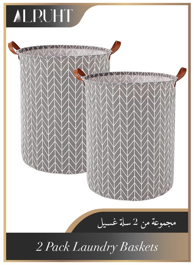 2 Pack Waterproof Laundry Baskets, 65 L Collapsible Bag Organizer Basket, Storage Hamper for Clothes Toys Dirty Clothes Bedroom Grey