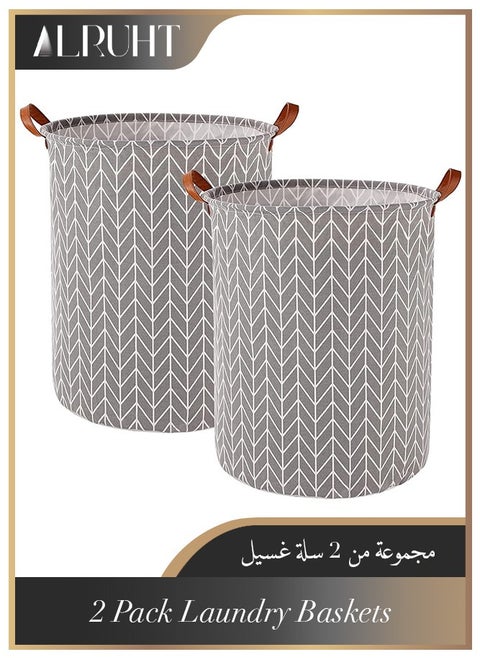 2 Pack Waterproof Laundry Baskets, 65 L Collapsible  Bag Organizer Basket, Storage Hamper for Clothes Toys Dirty Clothes Bedroom Grey