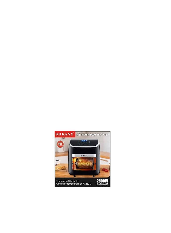 سوكاني قلاية هوائية صحية ديجيتال 2500وات  تعمل باللمس - 12  لتر+شنطة دكان علاء - Image 2