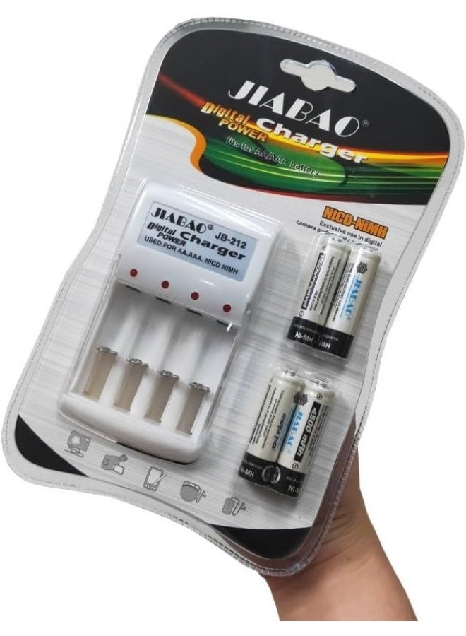 Jiabao JB-212 Multi-Use Battery Charger – for rechargeable batteries (2 AA and 2 AAA) - Image 2