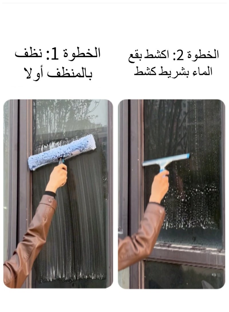 Universal cleaning scraper, 35 cm wide, equipped with a replaceable cleaning cloth, with two scraping strips, bathroom household cleaning, glass cleaning, mop, floor cleaner, with a detachable 1.2 m pole - Image 2