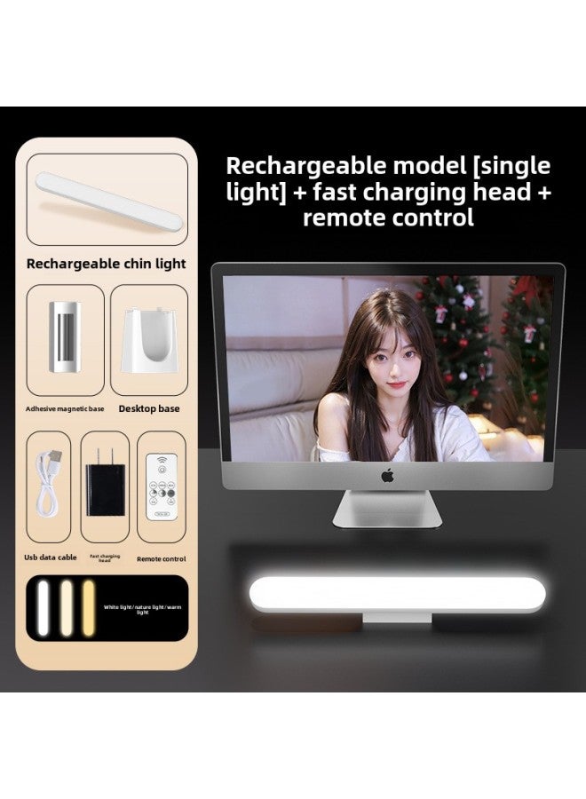 Desktop Live Chin Lights Professional Neck Pattern Neck Lights Special For Anchor Face Beauty Lights Lights-Specifications:Rechargeable Model  + Fast Charging Head + Remote Control  - Image 1
