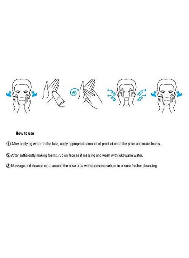 أم دوك إس سكين كير - رغوة التقشير المثالية لإزالة الرؤوس السوداء من إم دوك 150 جرام - Image 3