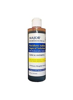 Povidone Iodine 10% Unflavored Solution, 8 Fl Oz
