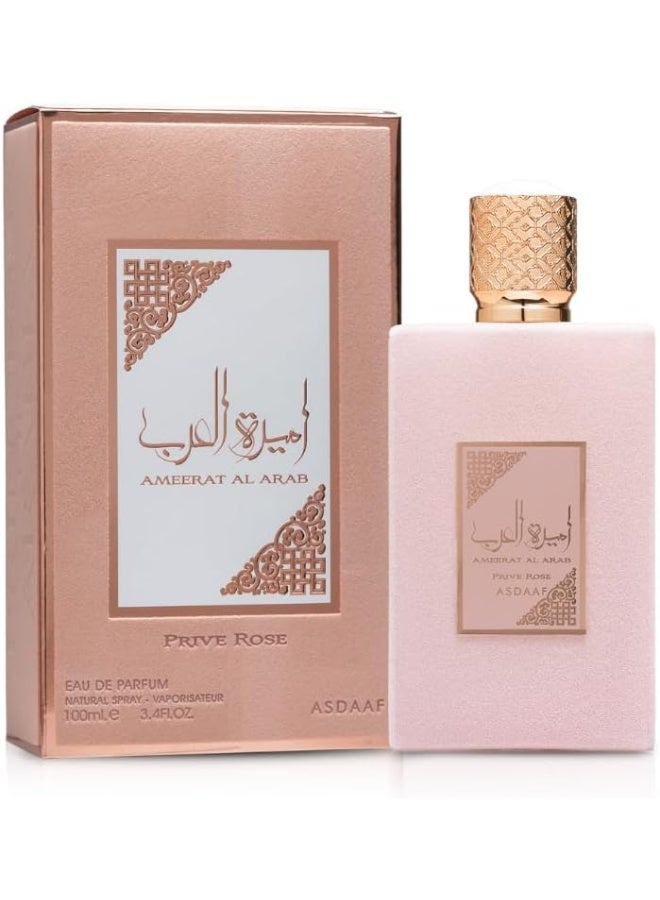 Lattafa Ameerat Al Arab Prive Rose Eau De Parfum For Women - 100ml - Image 1