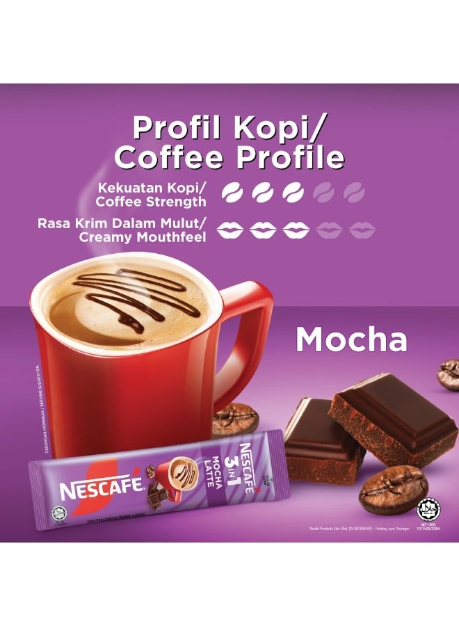 Nescafe 3  in 1 Mocha Latte Coffee Pouch 25ggrams Pack of 15 - Image 3