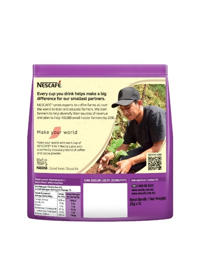 Nescafe 3  in 1 Mocha Latte Coffee Pouch 25ggrams Pack of 15 - Image 2