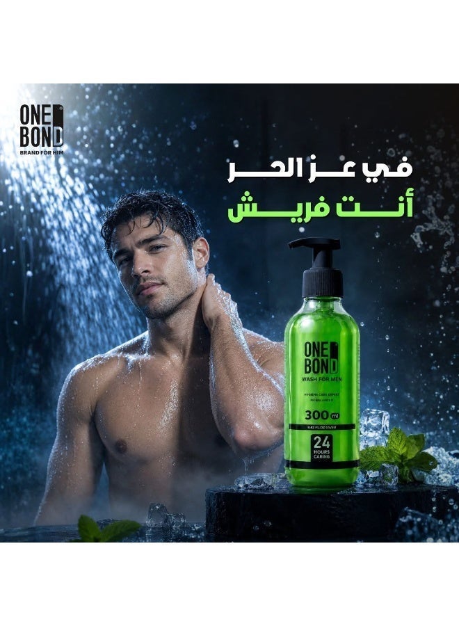 وان بوند غسول ون بوند للرجال – أخضر 300 مل - Image 2