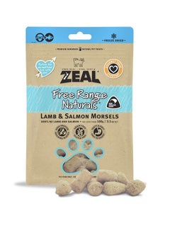 zeal Dried Lamb And Salmon Morsels Cat Treats 100g  - Image 2