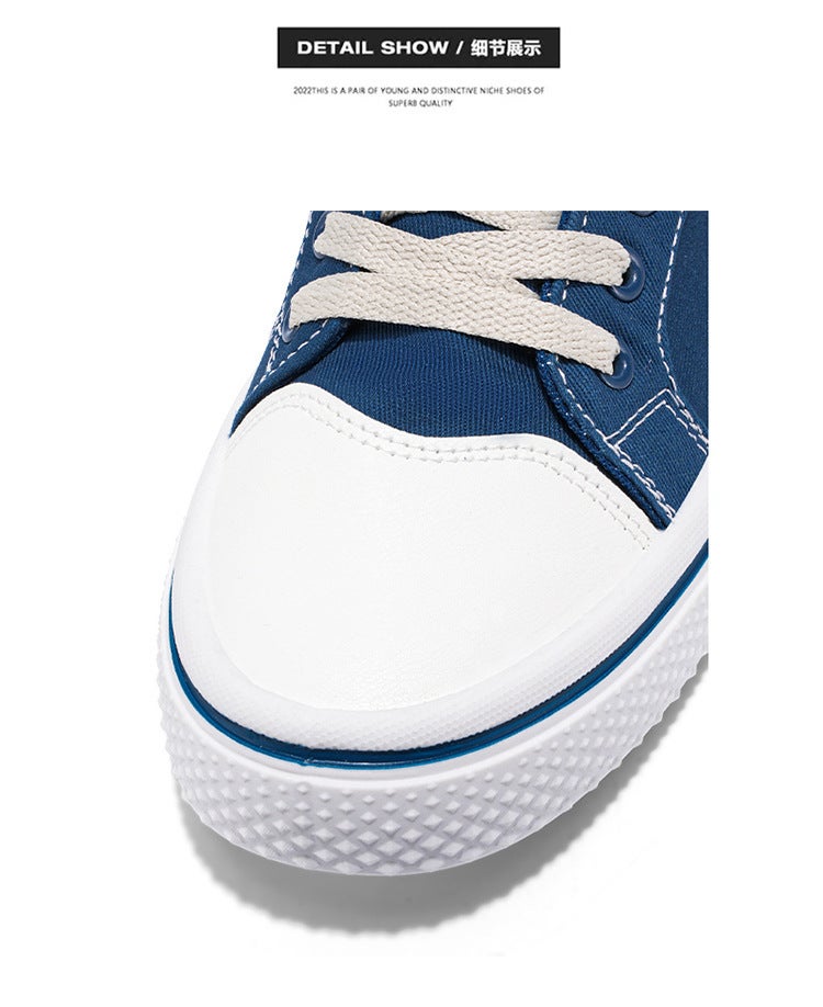 Unisex Casual Sneaker Shoes - Image 4
