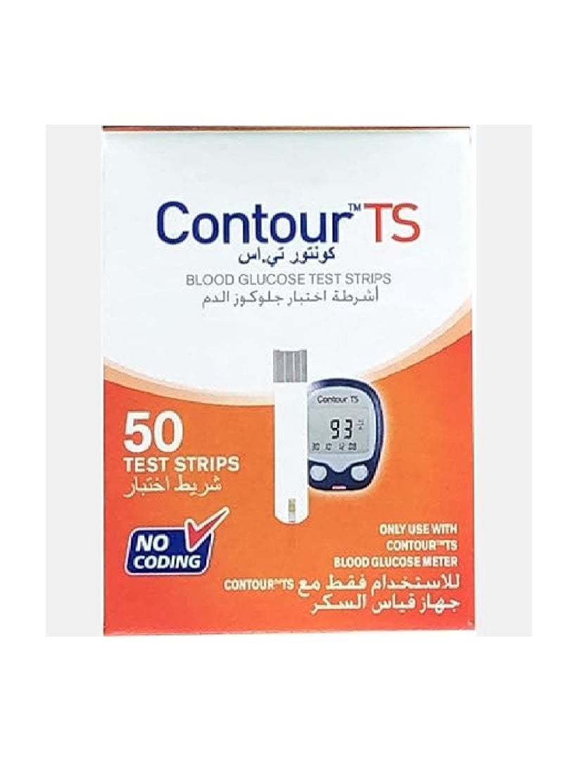 شرائط كونتور TS