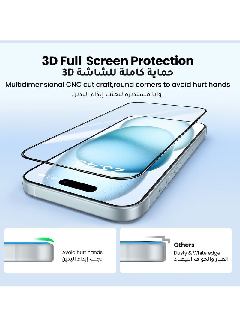 BORTONY iPhone 15 Screen Protector Full Coverage Military-Grade Protection HD Clear Anti-Fingerprint 9H Tempered Glass Film Easy Installation for iPhone 15 6.1"-2 Pack - Image 4