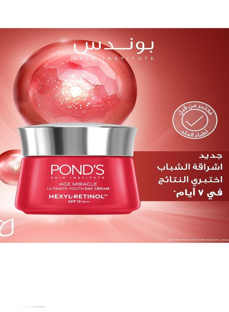 Pond's Flawless Radiance Even Tone Glow Mattifying Day Cream SPF15 - 50g - Image 5