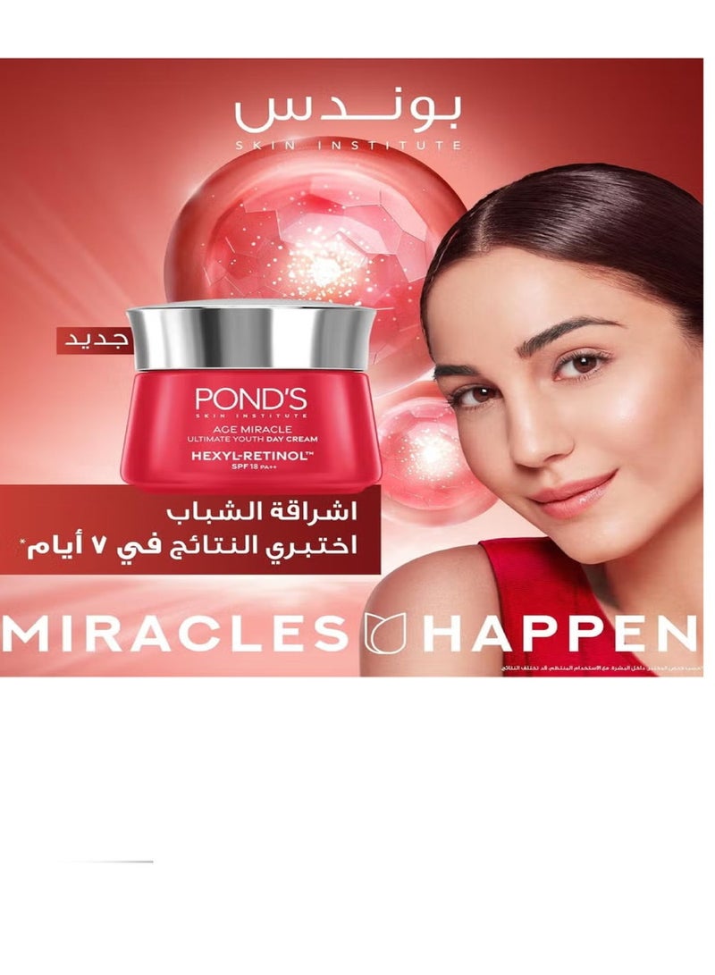 Pond's Flawless Radiance Even Tone Glow Mattifying Day Cream SPF15 - 50g - Image 4