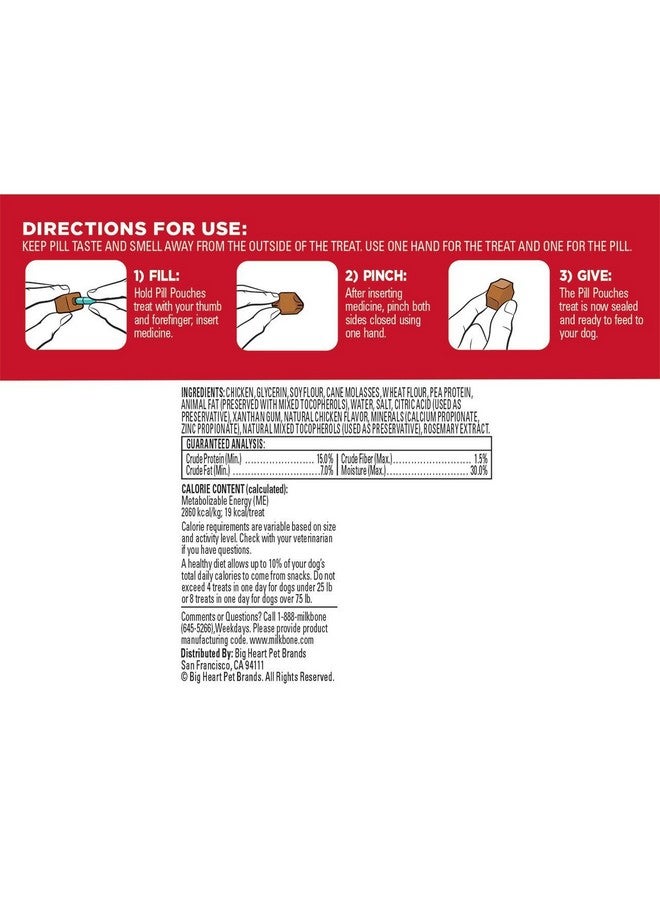 ميلك-بون أكياس حبوب ميلك بون مع دجاج حقيقي، 6 أونصات، عبوة واحدة - Image 2