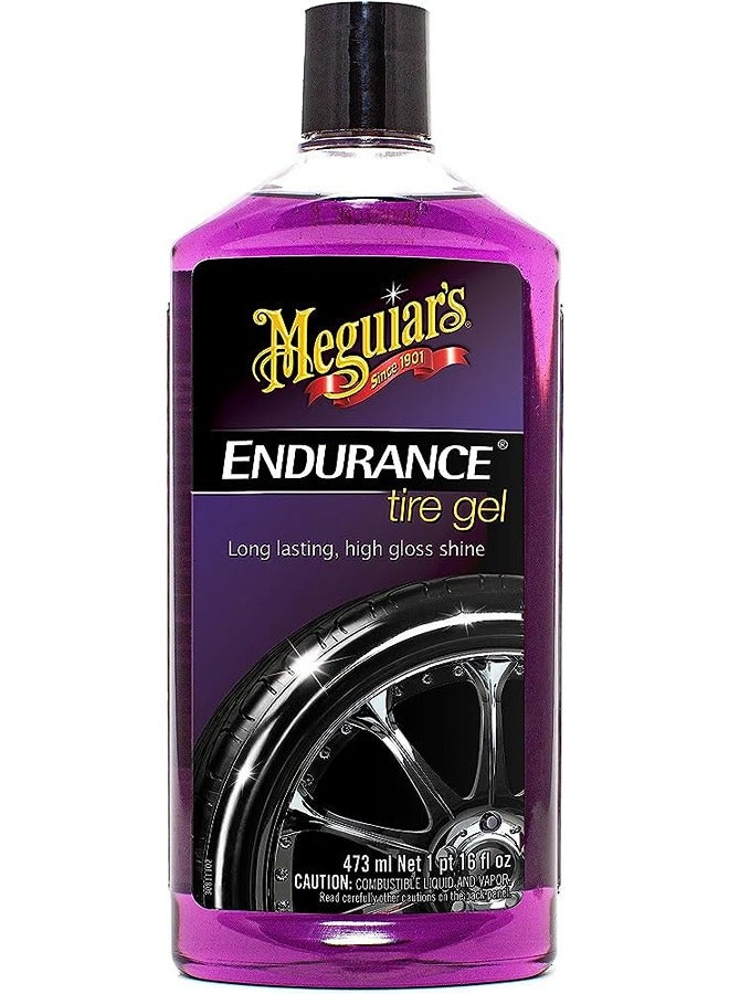 مجوايرز جل الايطارات للحفاظ على المعان و النظارة من مجوايرز