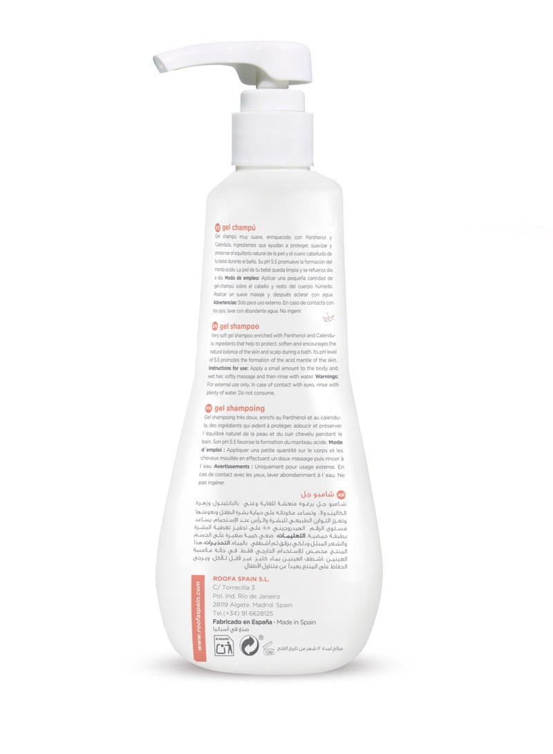 Roofa Spain Baby Gel Shampoo with Calendula & Panthenol 500ml  - Image 2