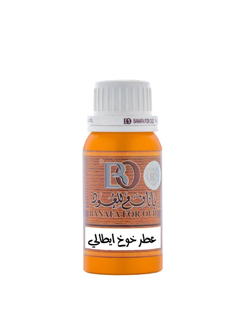 عطر زيتي خوخ ايطالي 100 جرام
