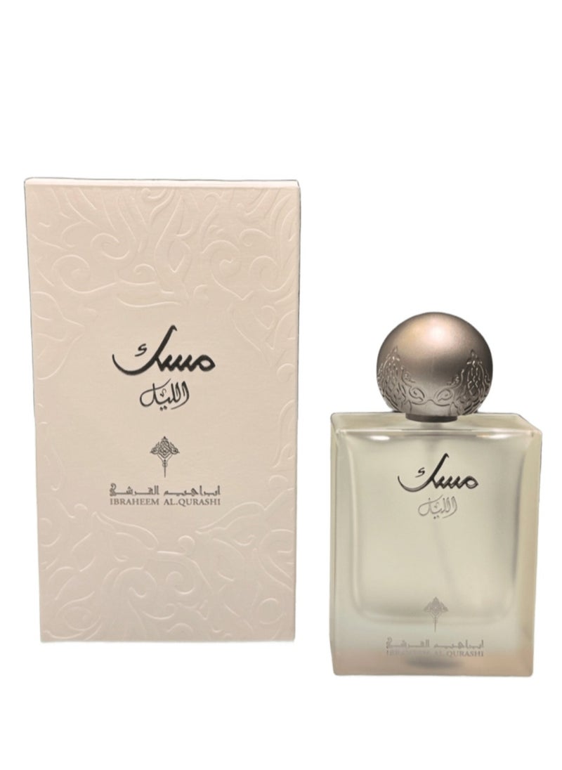 IBRAHEEM AL.QURASHI - Night Musk Parfum 75 ml - Image 1